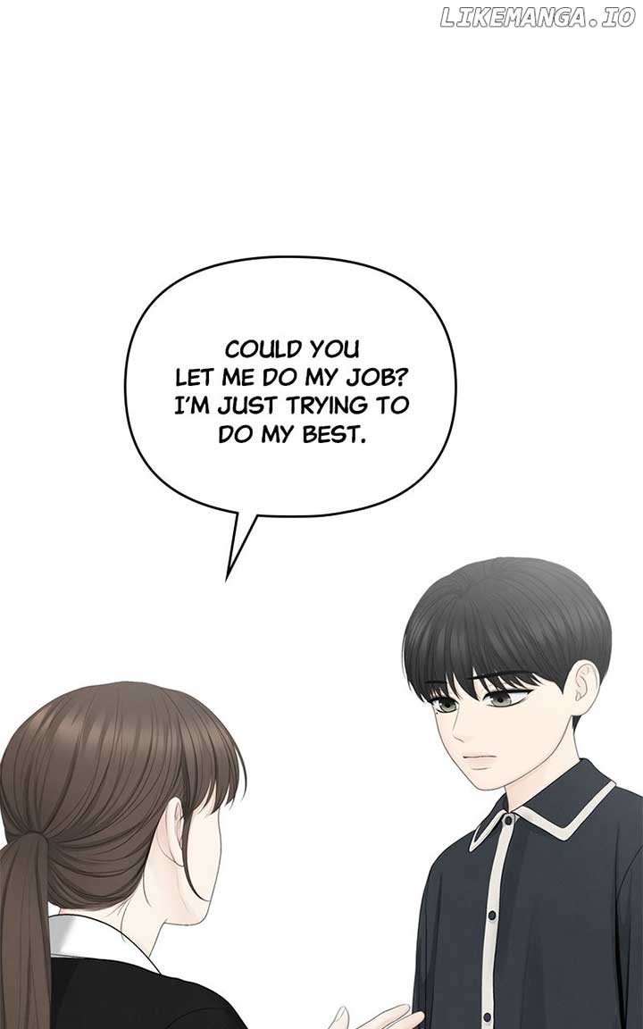 Only Hope Chapter 89 - Page 34