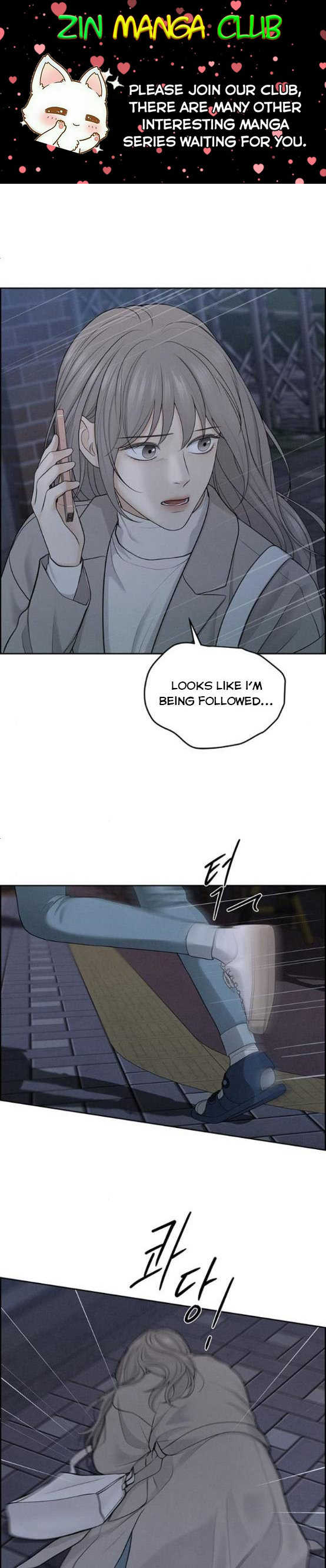 Only Hope Chapter 9.5 - Page 0