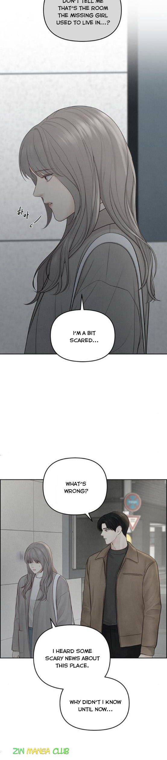 Only Hope Chapter 9.5 - Page 10