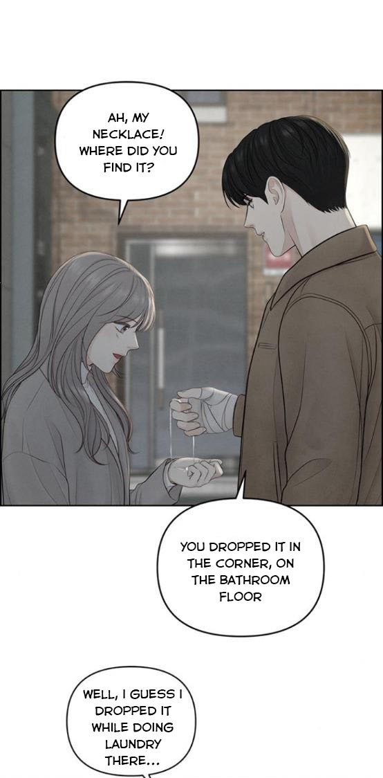 Only Hope Chapter 9.5 - Page 12