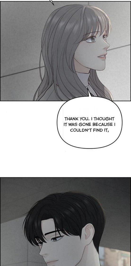 Only Hope Chapter 9.5 - Page 13