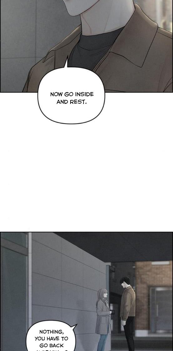 Only Hope Chapter 9.5 - Page 14