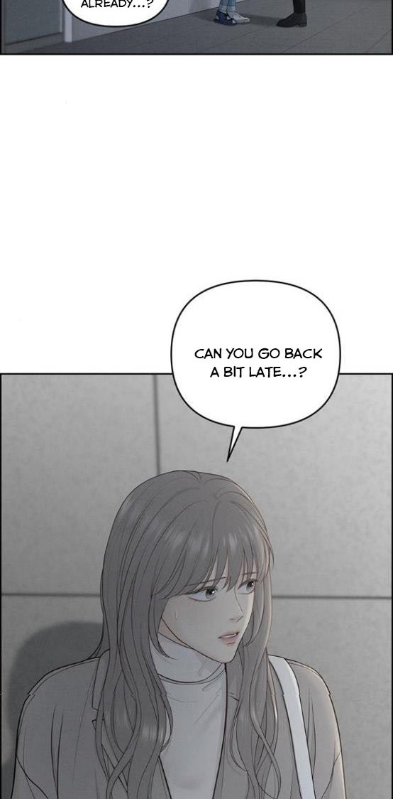 Only Hope Chapter 9.5 - Page 15