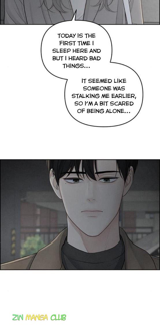 Only Hope Chapter 9.5 - Page 16