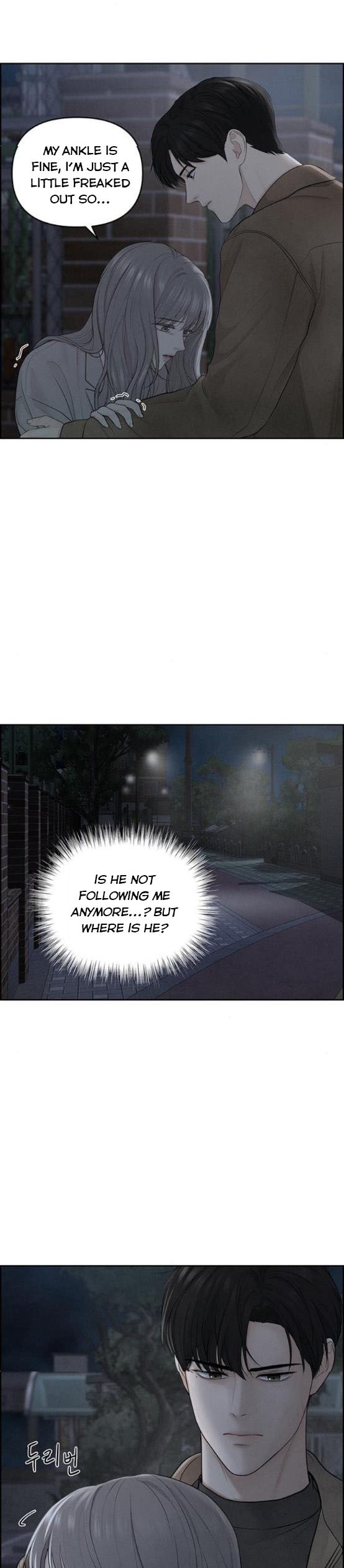 Only Hope Chapter 9.5 - Page 4