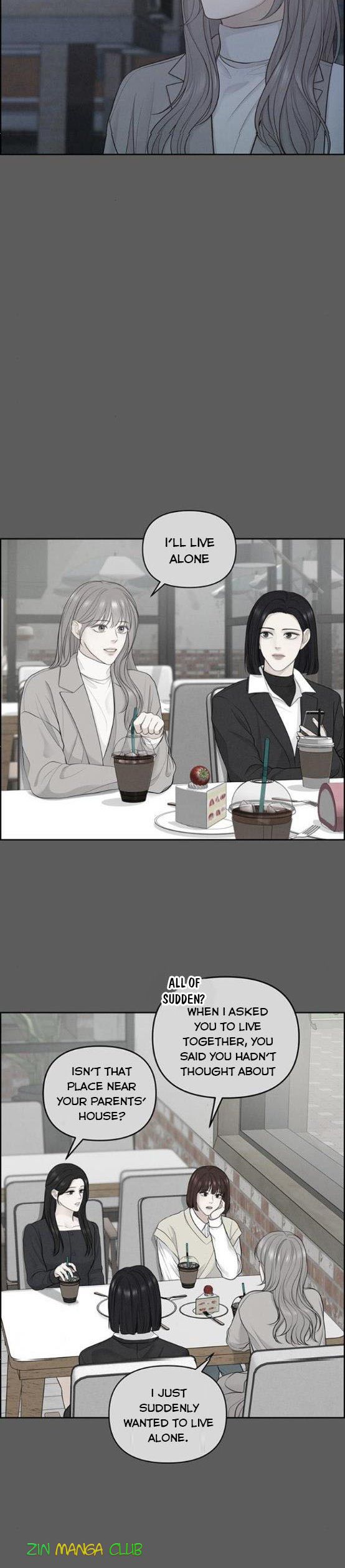 Only Hope Chapter 9.5 - Page 7