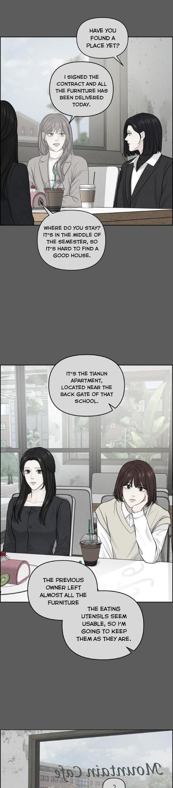 Only Hope Chapter 9.5 - Page 8