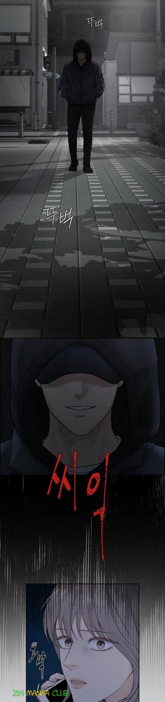 Only Hope Chapter 9 - Page 16