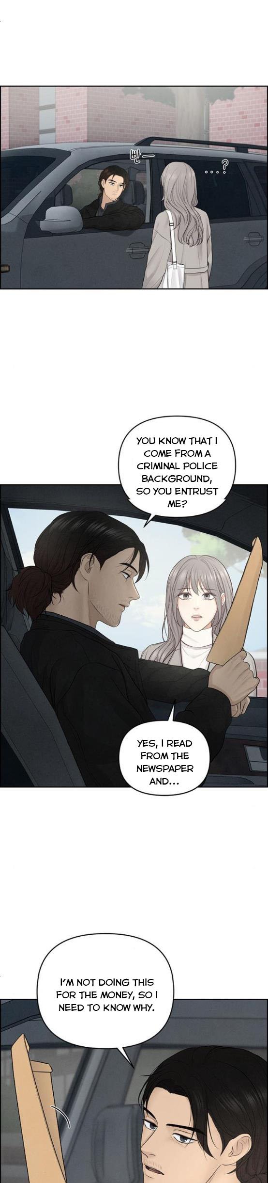 Only Hope Chapter 9 - Page 2