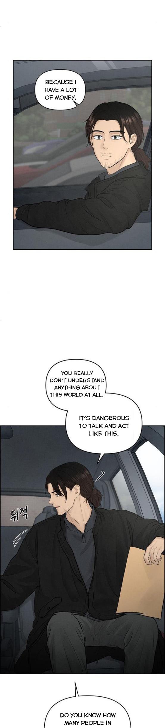 Only Hope Chapter 9 - Page 4