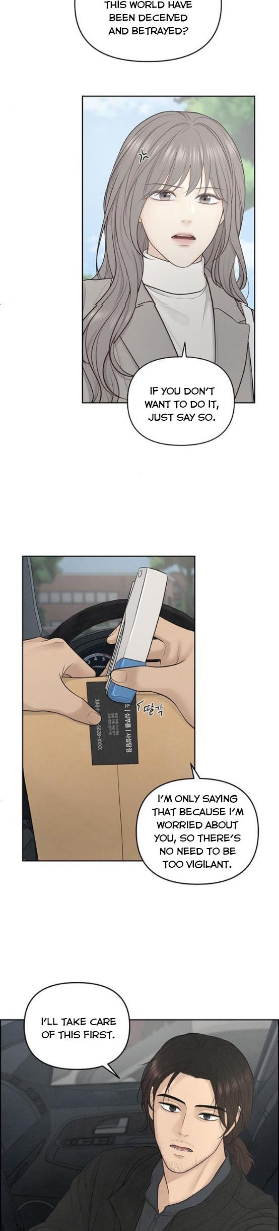 Only Hope Chapter 9 - Page 5