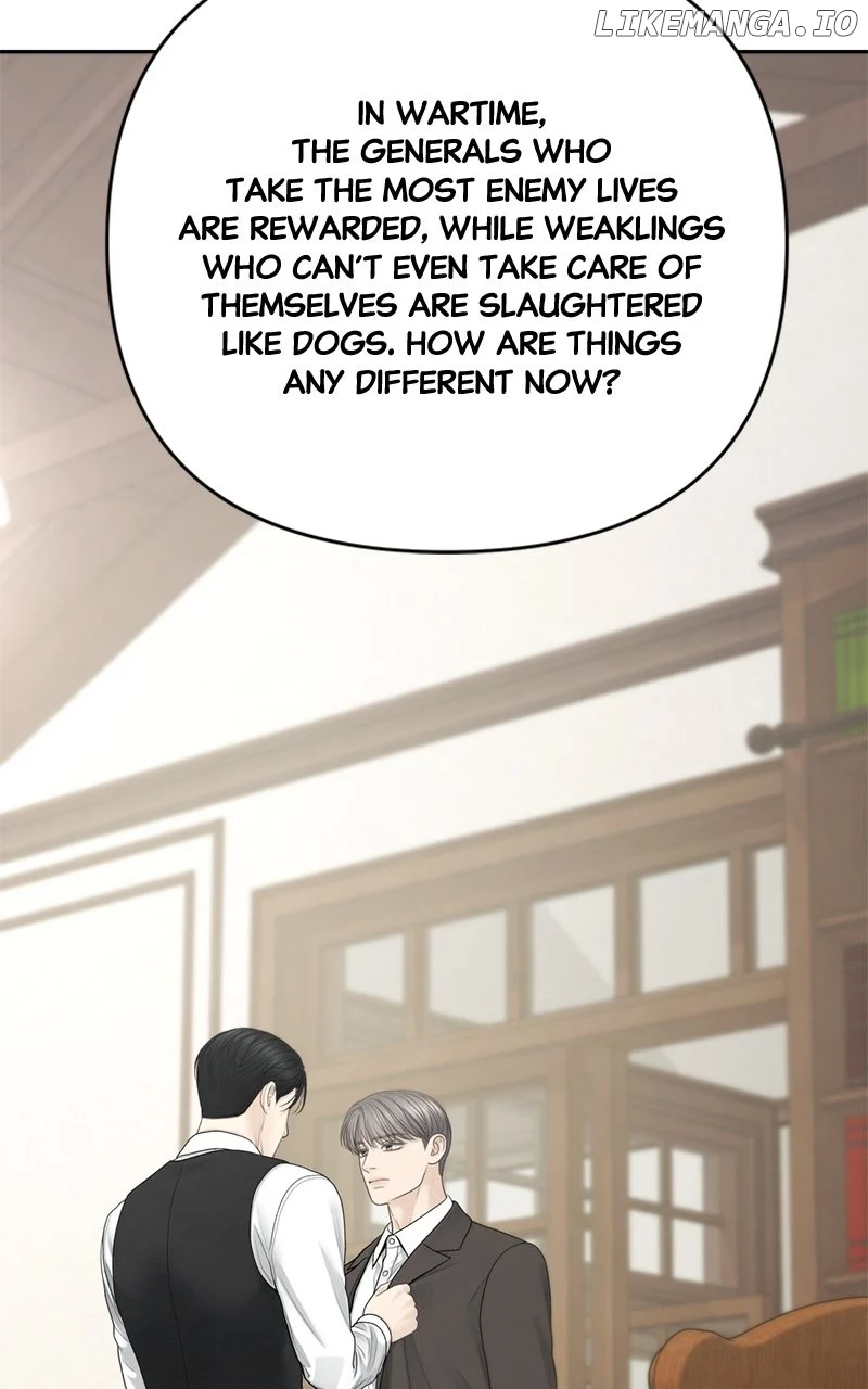 Only Hope Chapter 90 - Page 62