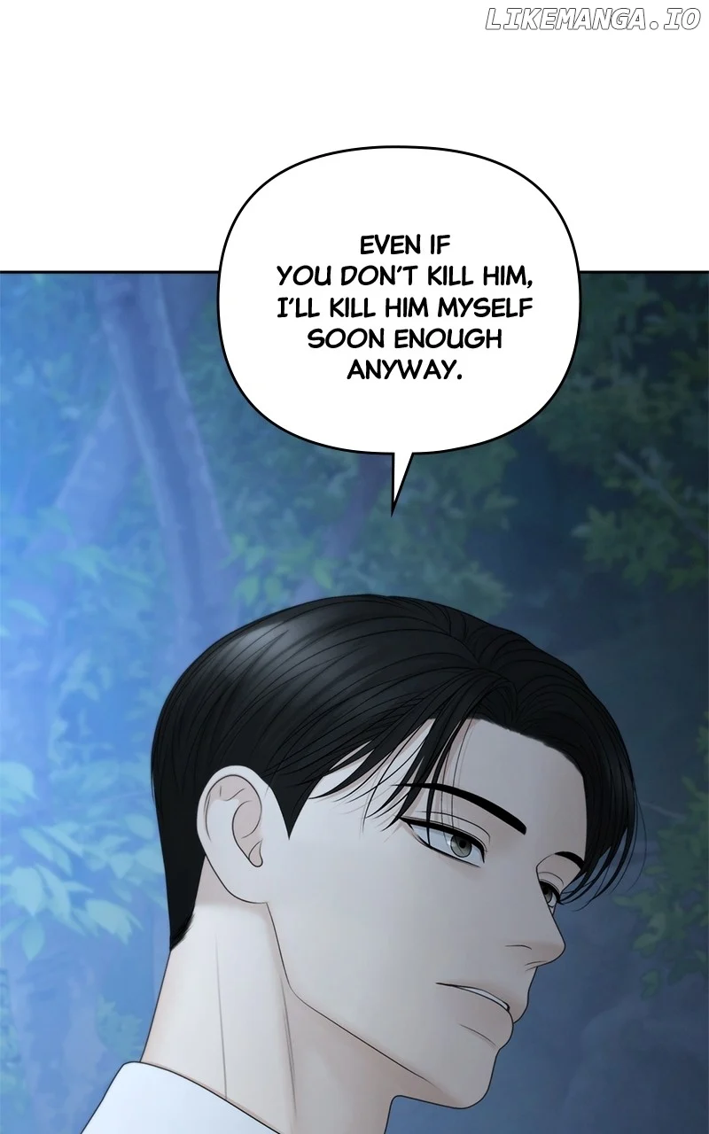 Only Hope Chapter 91 - Page 48