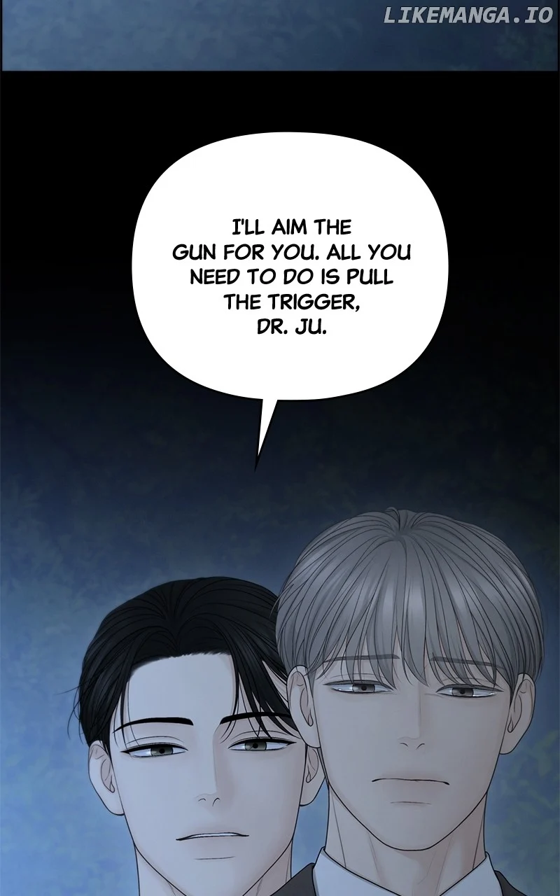 Only Hope Chapter 91 - Page 64