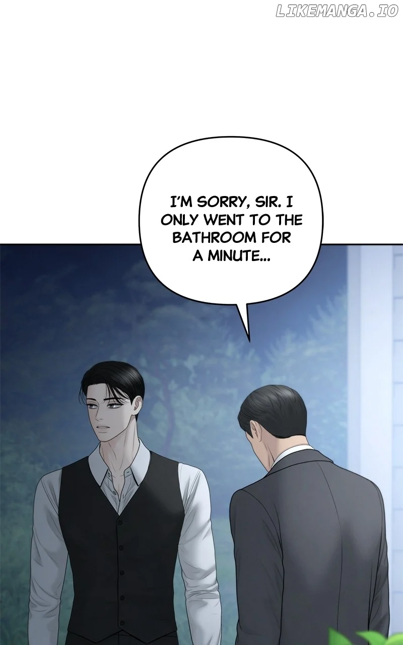 Only Hope Chapter 91 - Page 9
