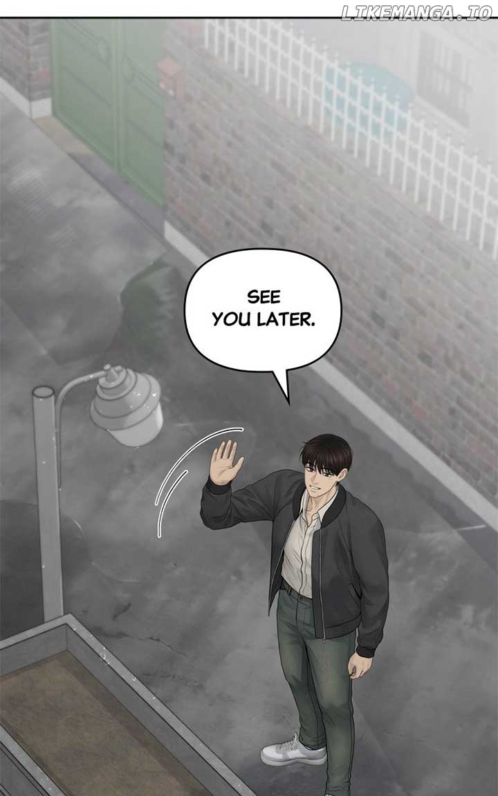 Only Hope Chapter 92 - Page 51