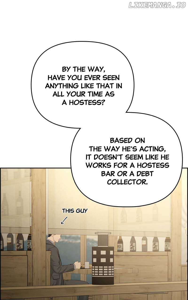 Only Hope Chapter 93 - Page 11