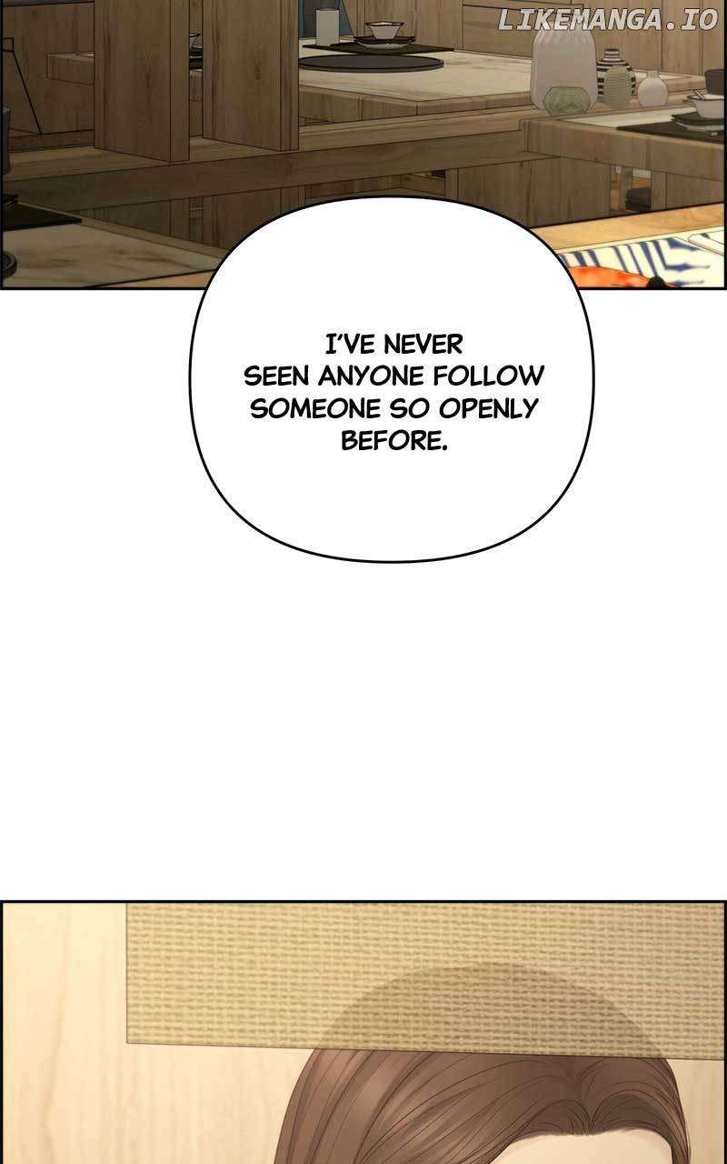 Only Hope Chapter 93 - Page 12