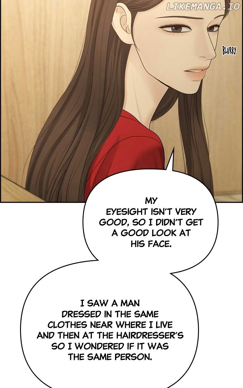 Only Hope Chapter 93 - Page 13