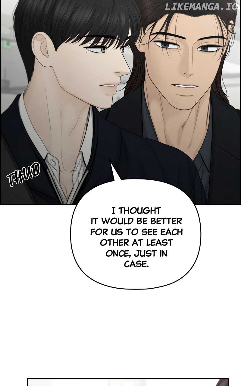 Only Hope Chapter 93 - Page 25