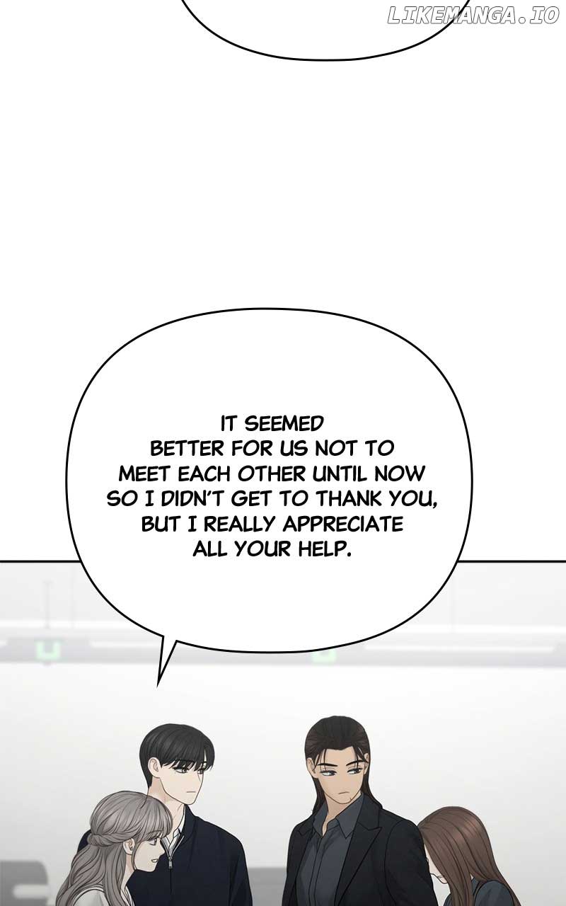 Only Hope Chapter 93 - Page 31
