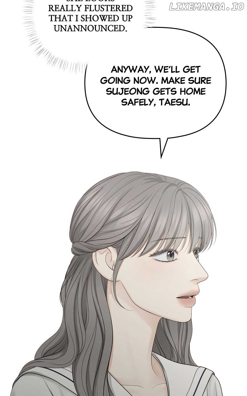 Only Hope Chapter 93 - Page 33