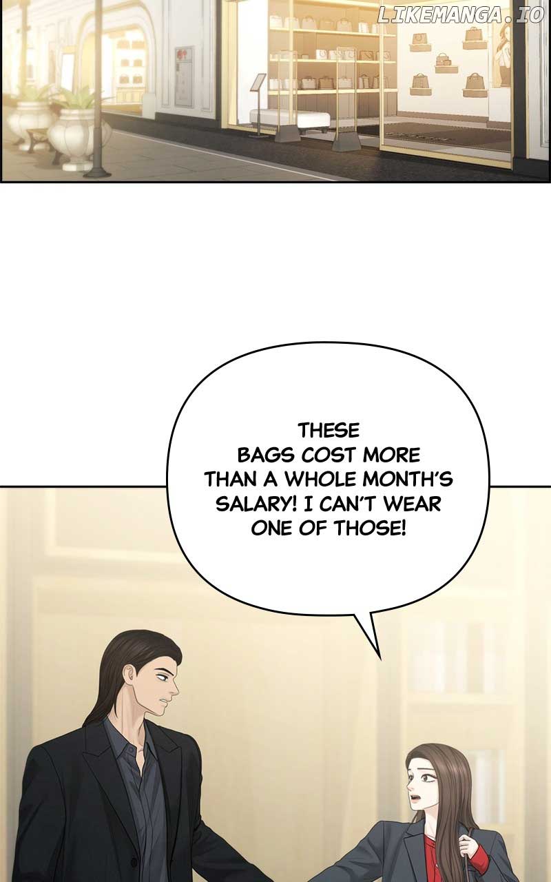 Only Hope Chapter 93 - Page 43