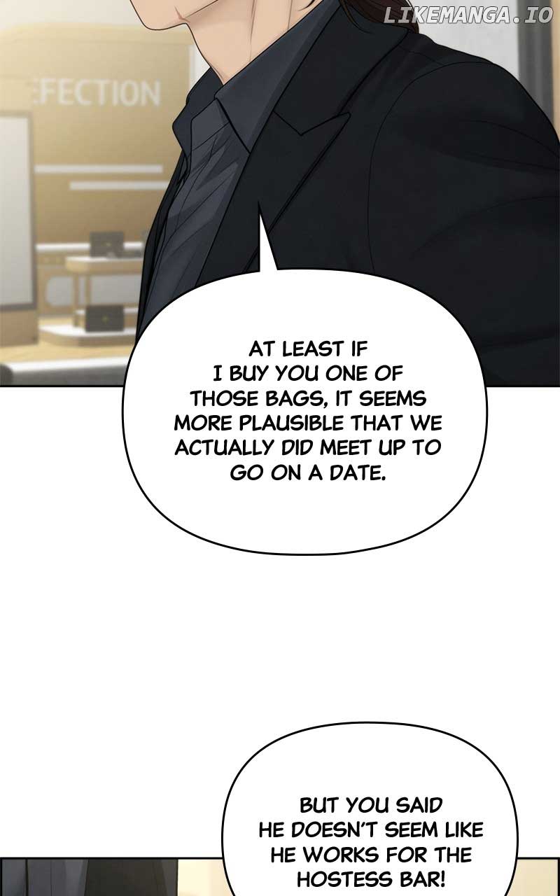 Only Hope Chapter 93 - Page 47