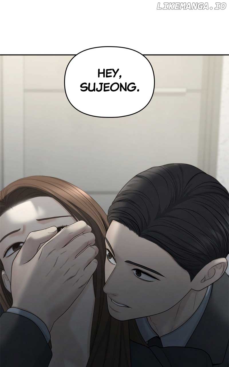 Only Hope Chapter 93 - Page 76