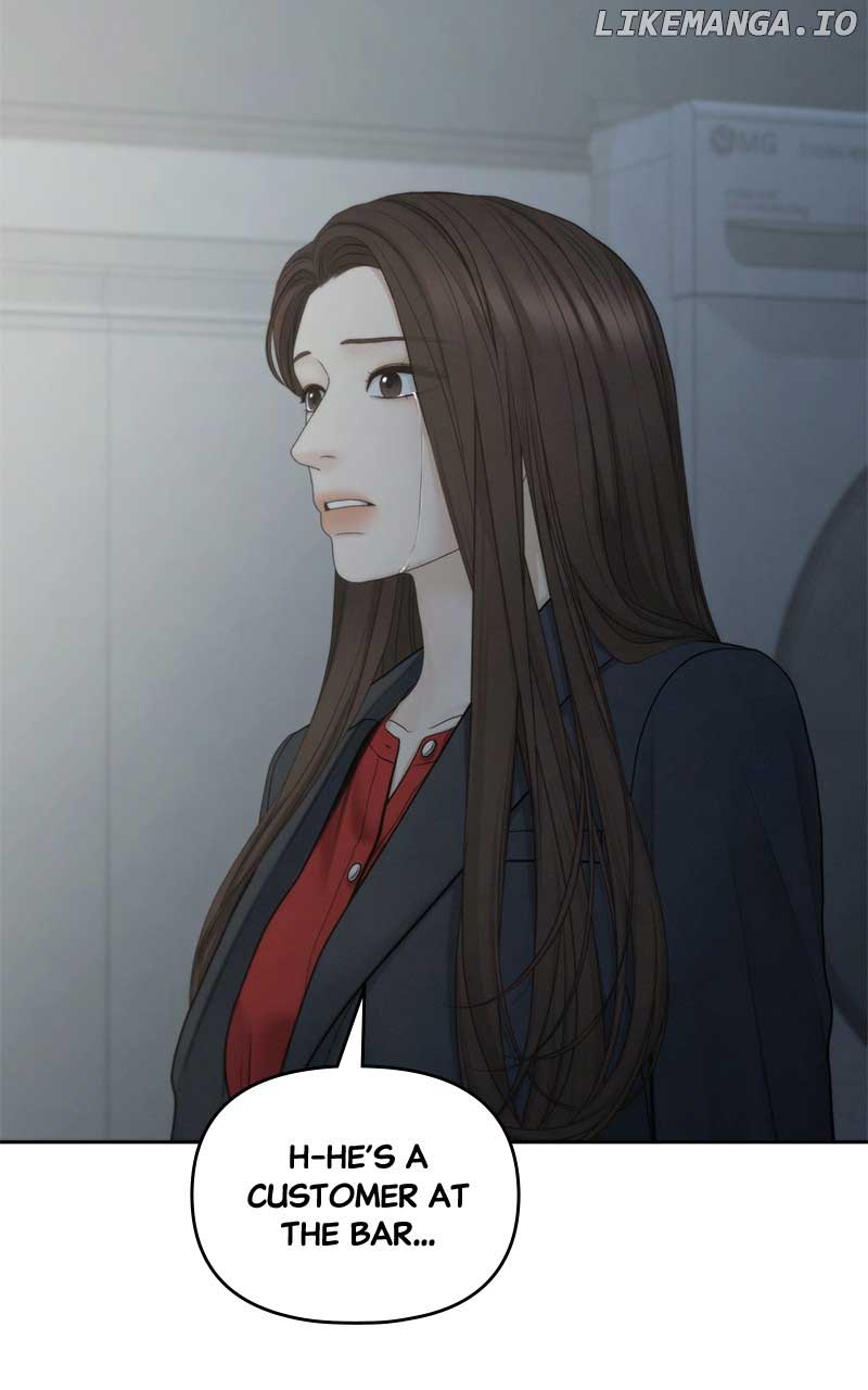 Only Hope Chapter 94 - Page 20