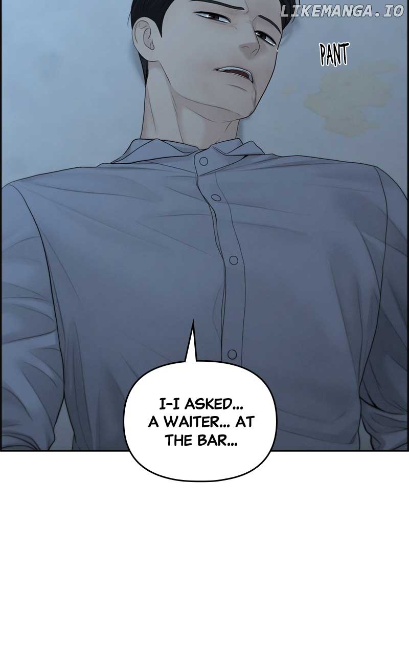 Only Hope Chapter 94 - Page 39
