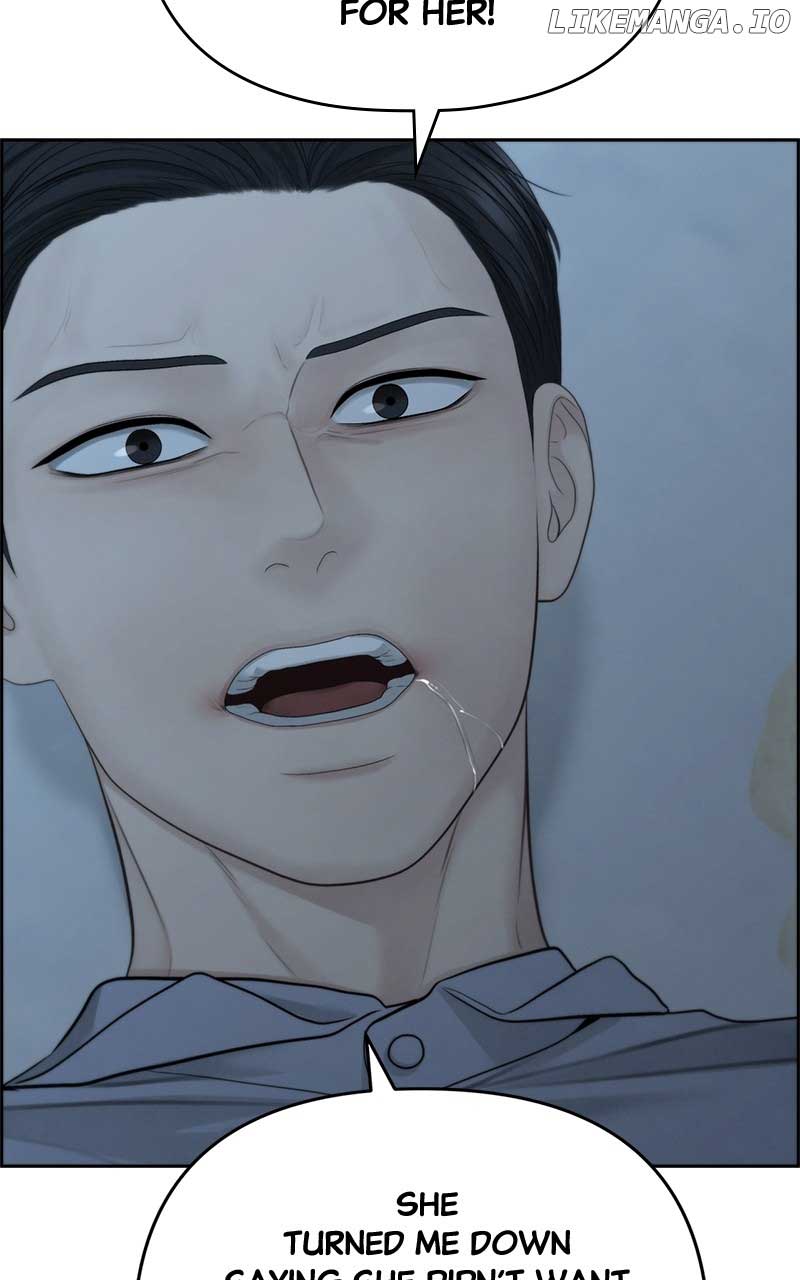 Only Hope Chapter 94 - Page 43