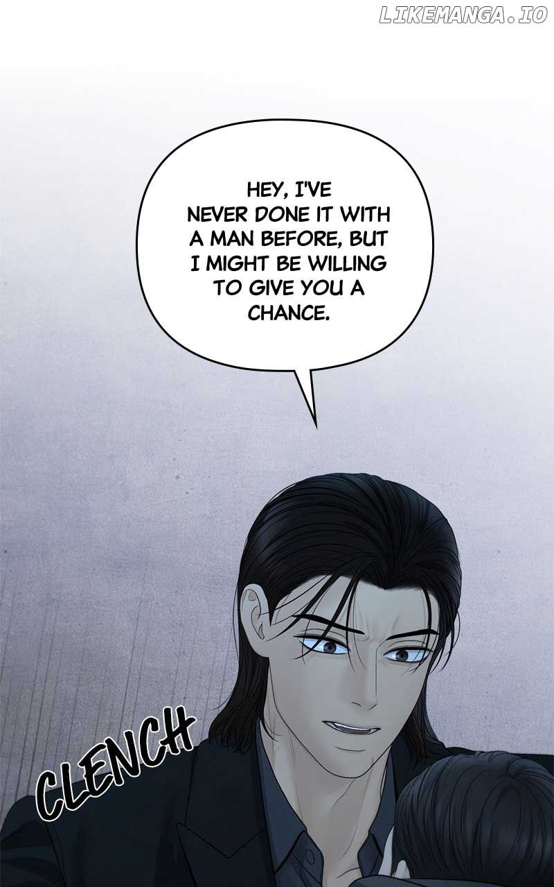 Only Hope Chapter 94 - Page 46