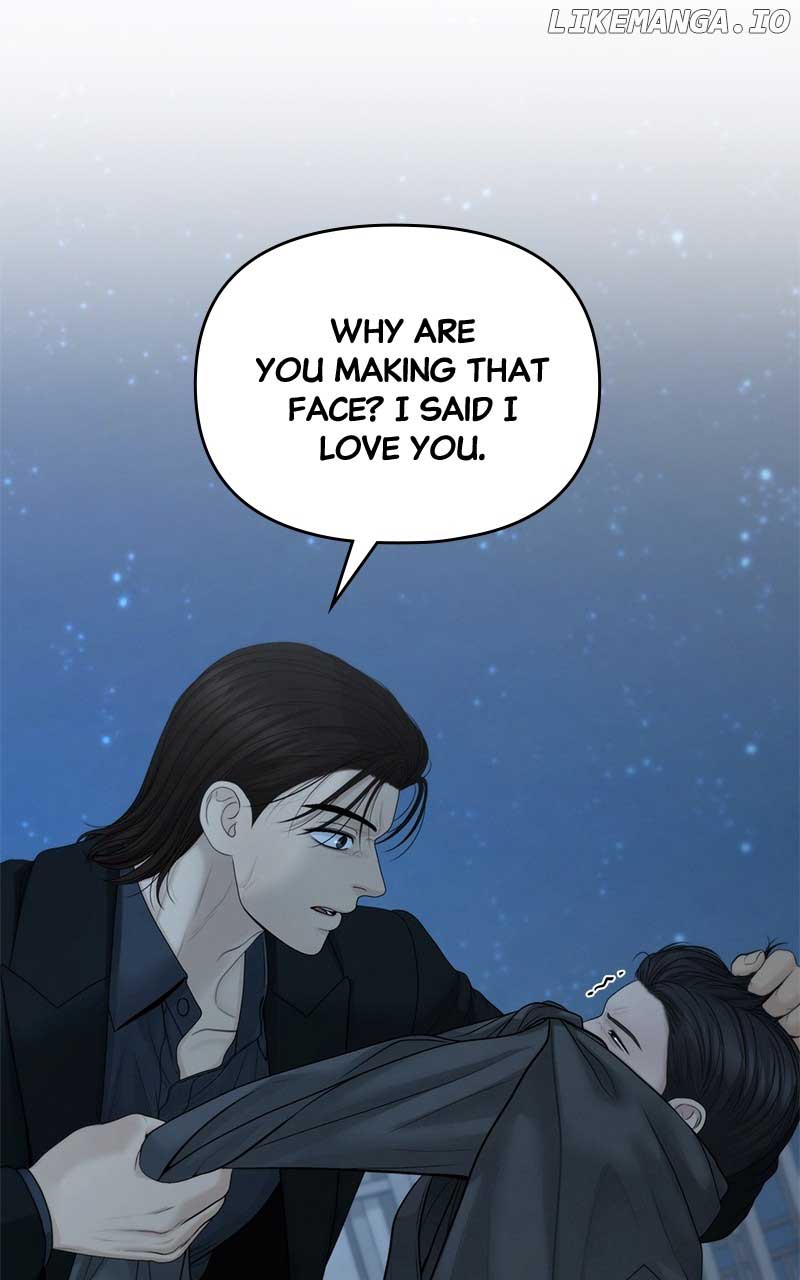 Only Hope Chapter 94 - Page 51