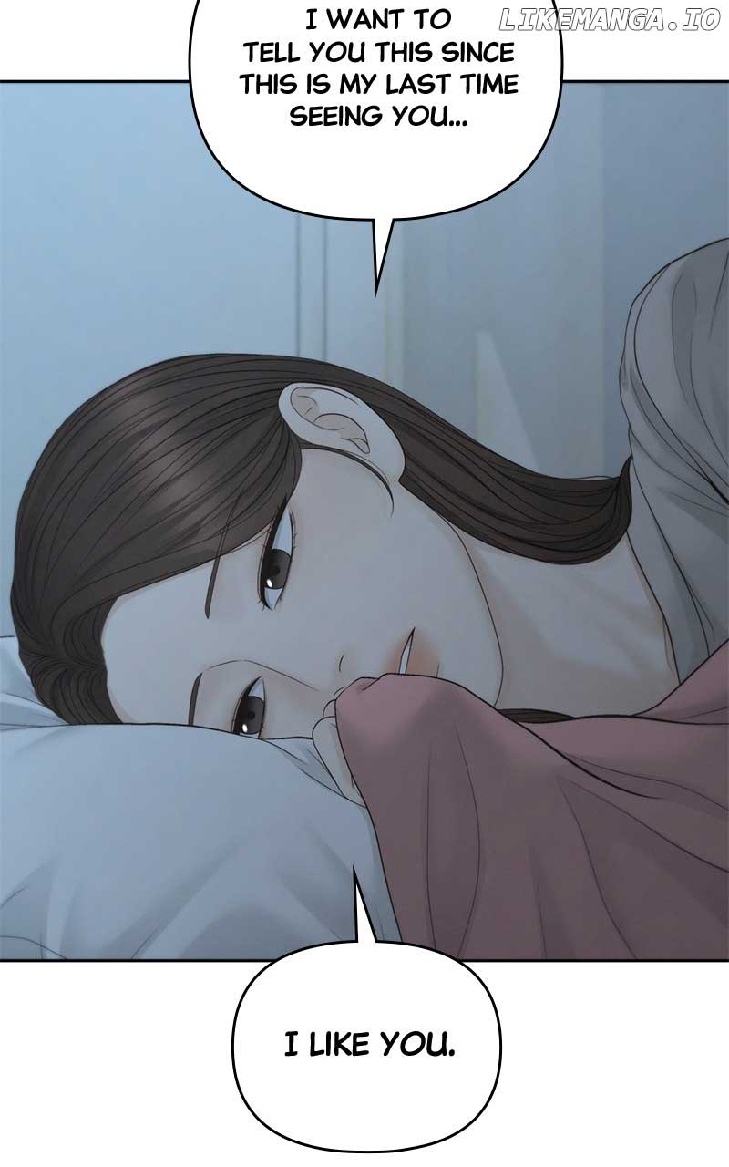 Only Hope Chapter 94 - Page 73