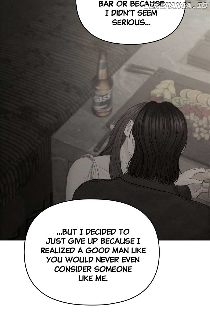 Only Hope Chapter 94 - Page 77