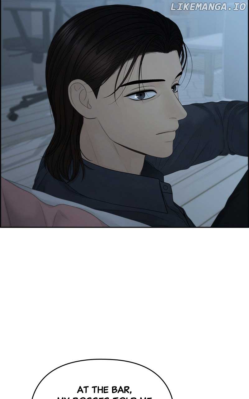 Only Hope Chapter 94 - Page 79