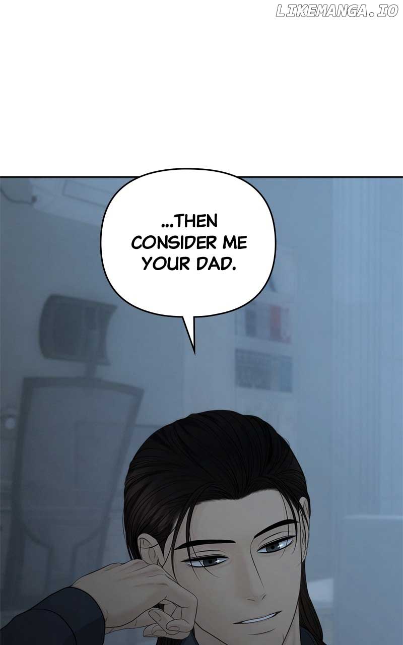 Only Hope Chapter 94 - Page 89