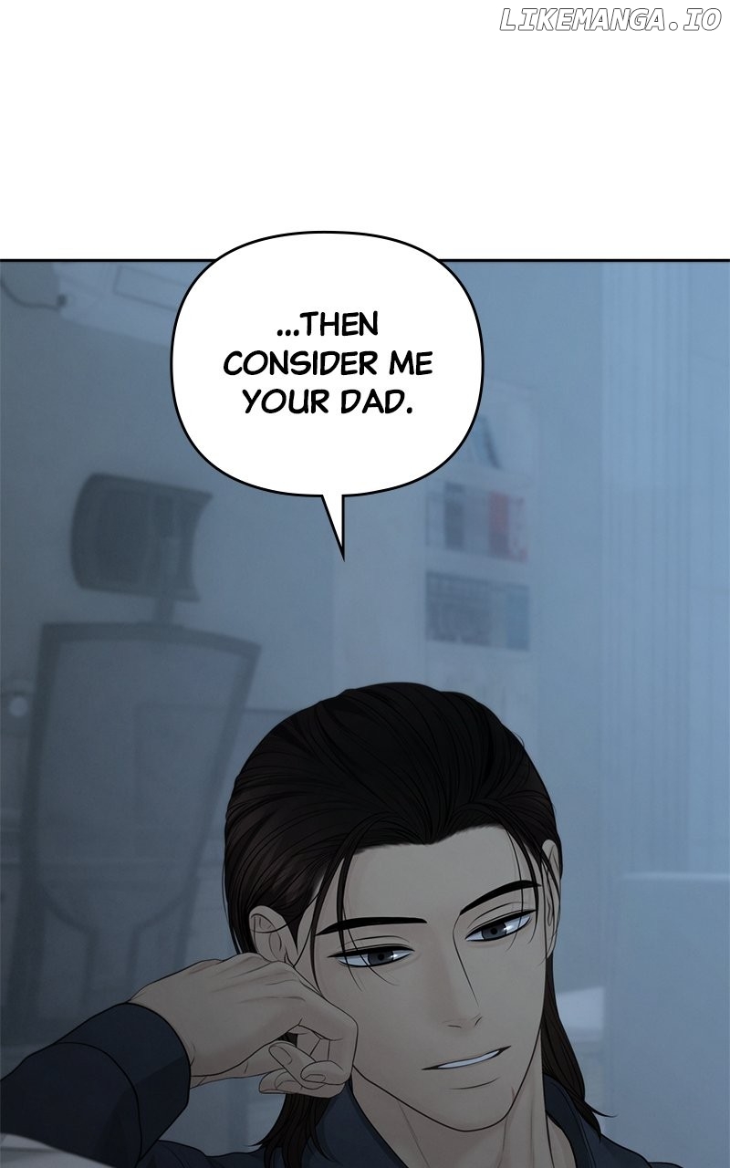 Only Hope Chapter 95 - Page 2