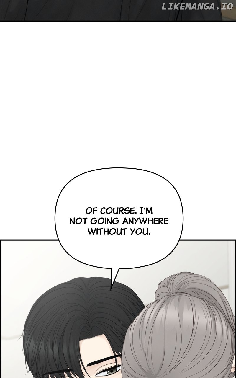 Only Hope Chapter 95 - Page 22
