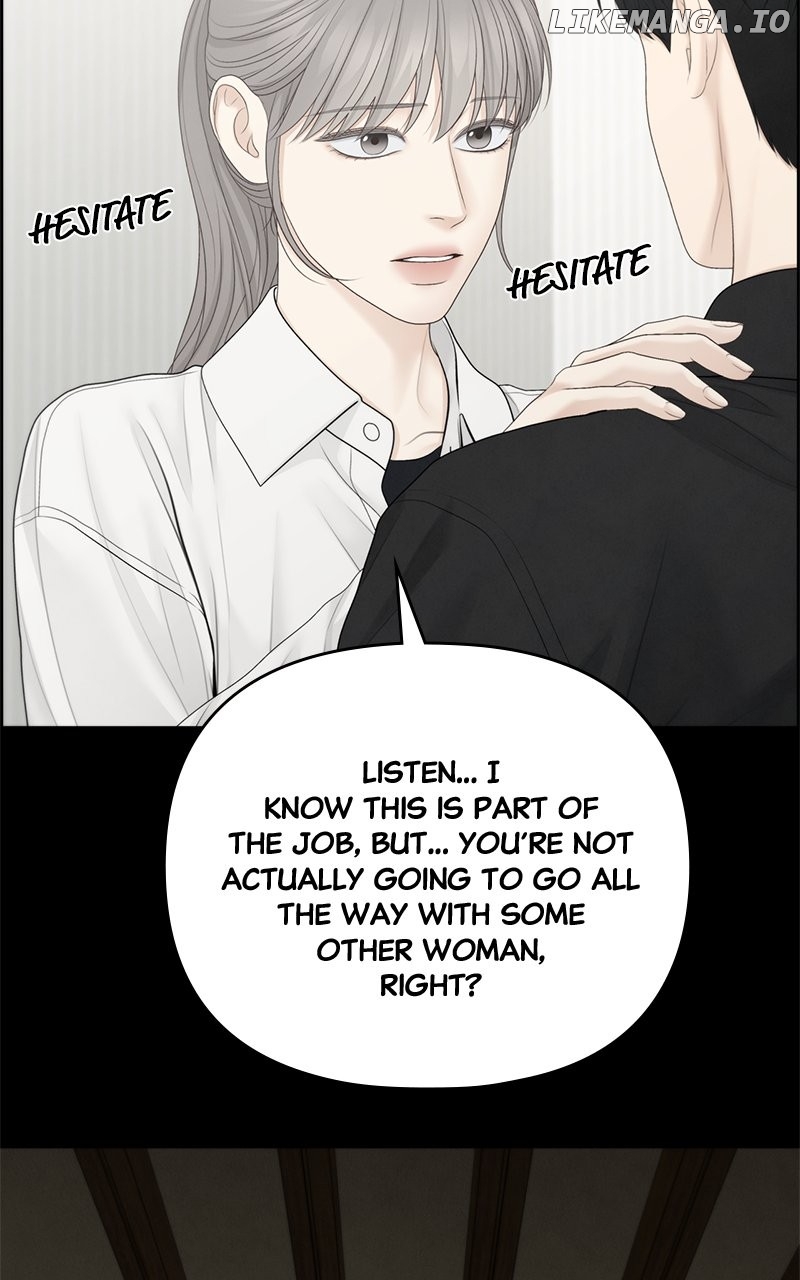 Only Hope Chapter 95 - Page 26