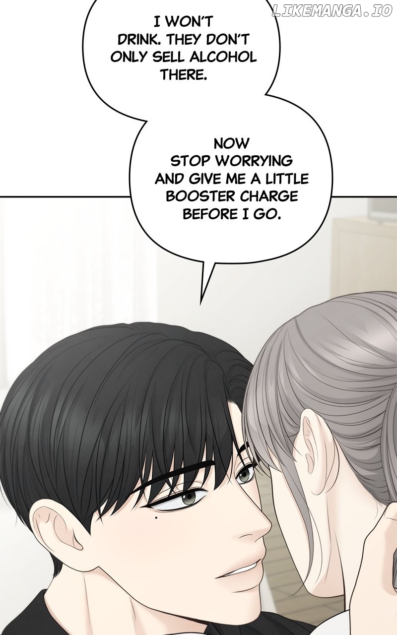 Only Hope Chapter 95 - Page 42