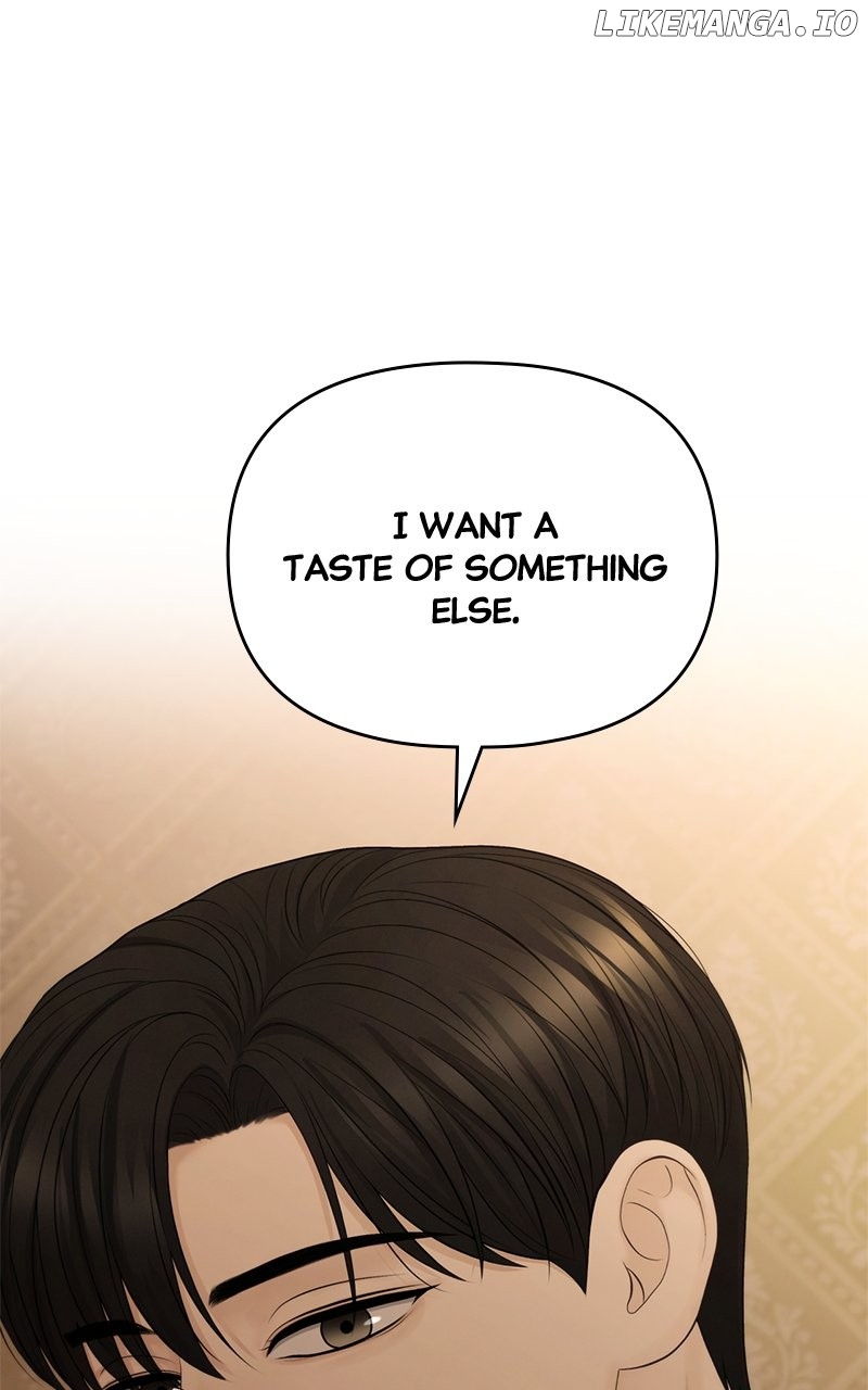 Only Hope Chapter 95 - Page 46