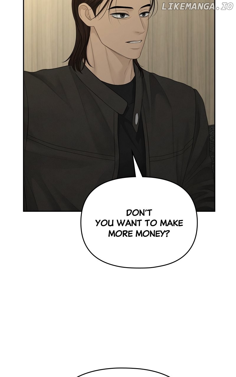 Only Hope Chapter 95 - Page 66