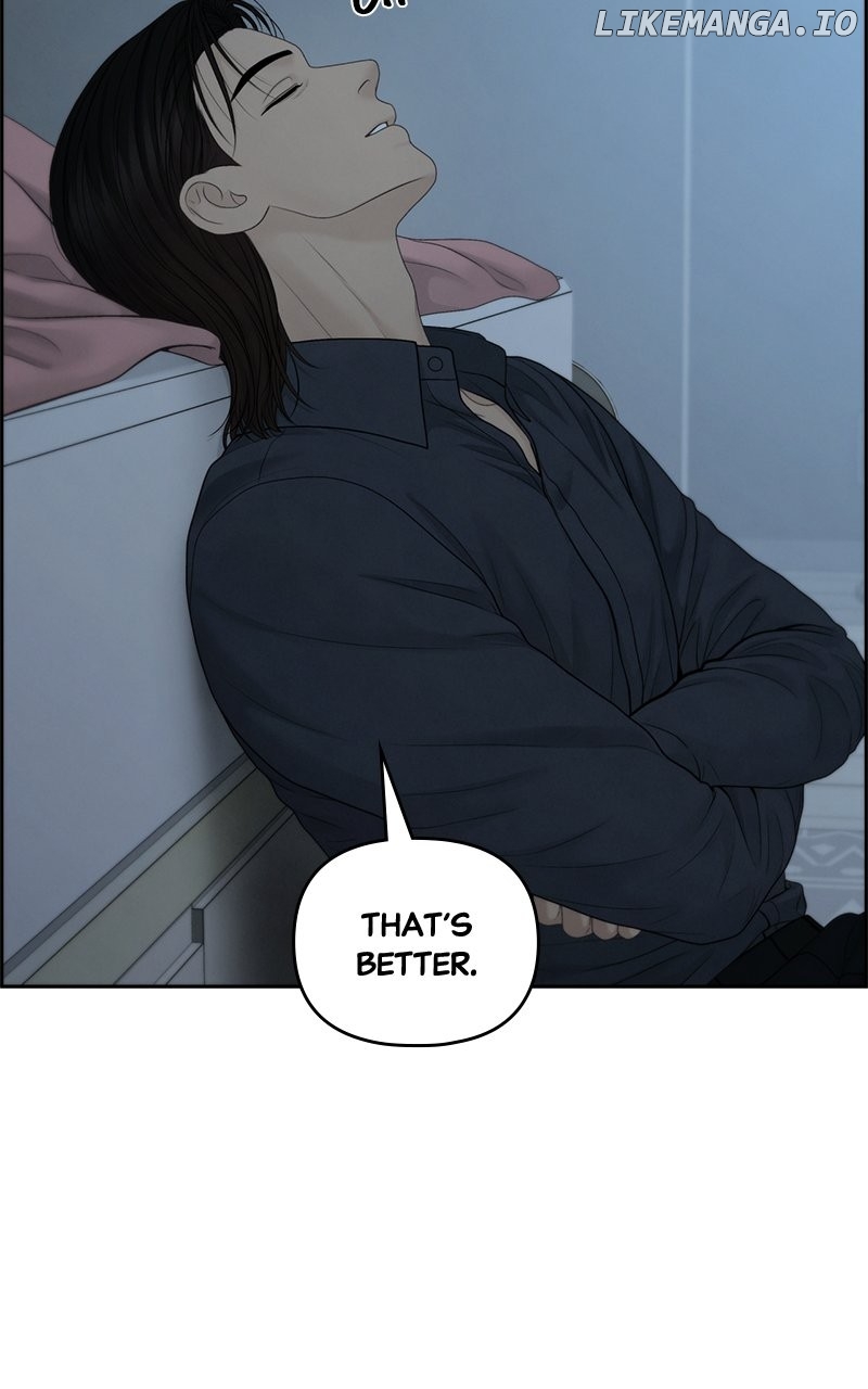 Only Hope Chapter 95 - Page 7