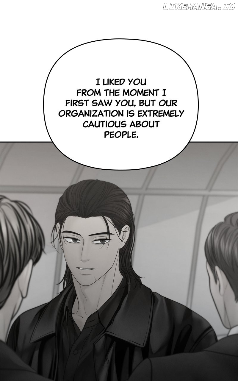 Only Hope Chapter 95 - Page 72