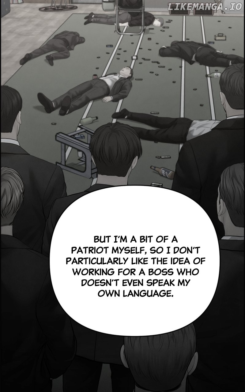 Only Hope Chapter 95 - Page 79
