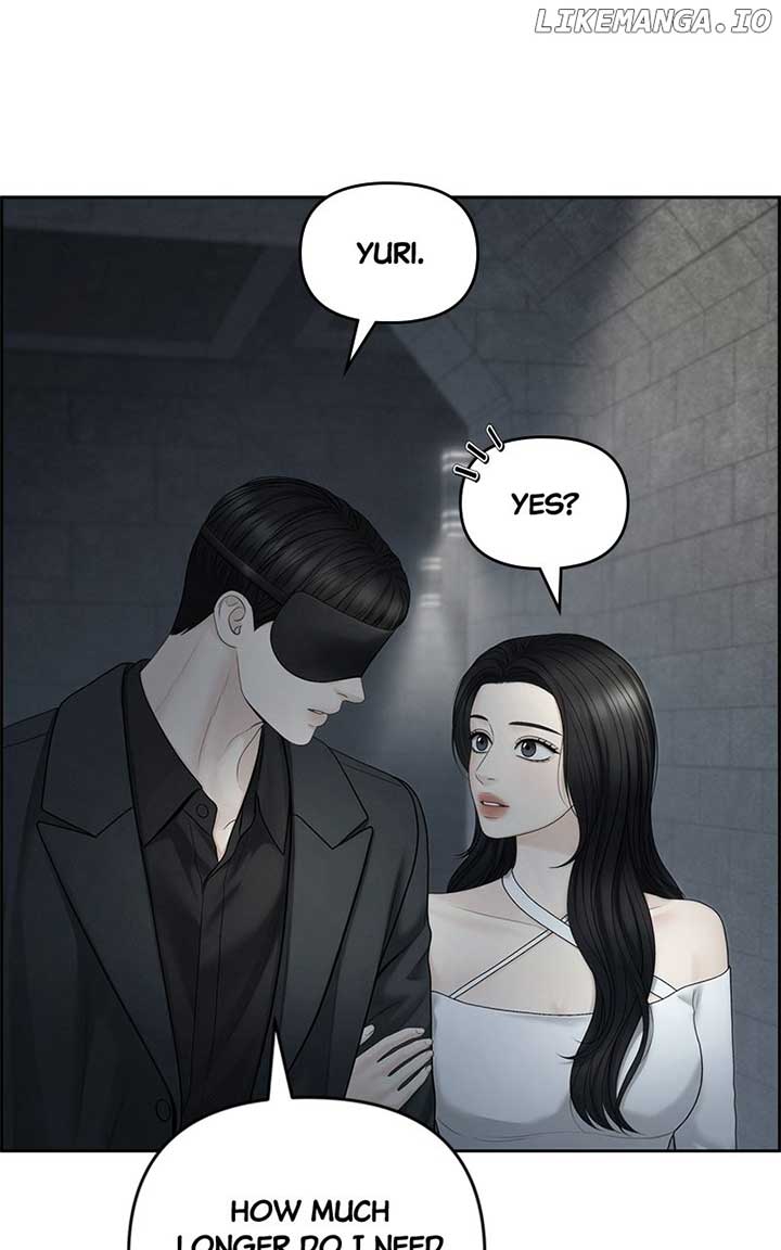 Only Hope Chapter 96 - Page 1