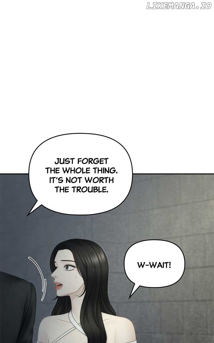 Only Hope Chapter 96 - Page 12