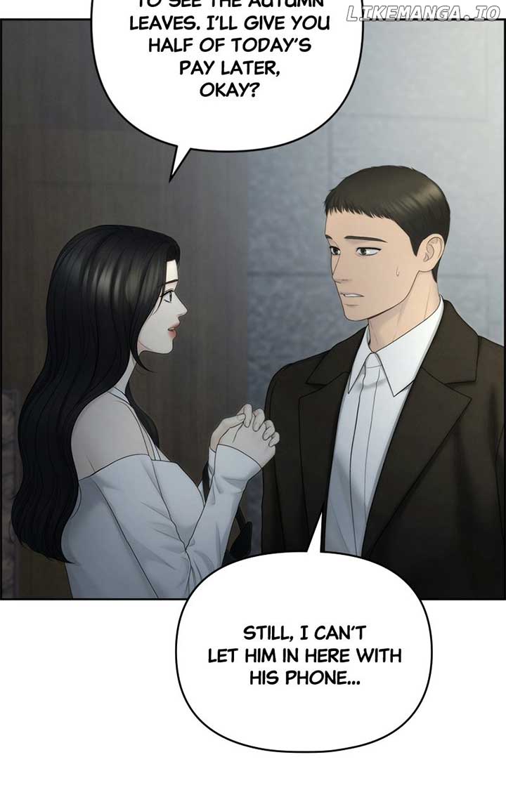 Only Hope Chapter 96 - Page 14